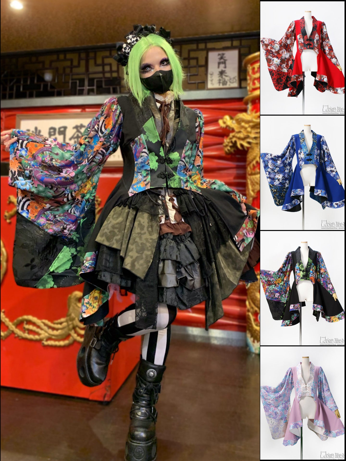 QutieFrash(キューティーフラッシュ) – Qutiefrashアメリカ村WebShop