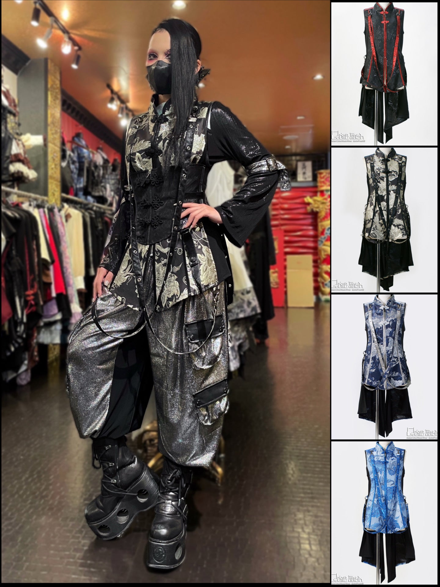 QutieFrash(キューティーフラッシュ) – Qutiefrashアメリカ村WebShop