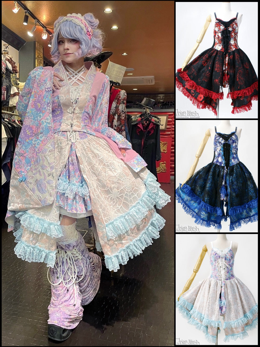 BEST SELLER – Qutiefrashアメリカ村WebShop