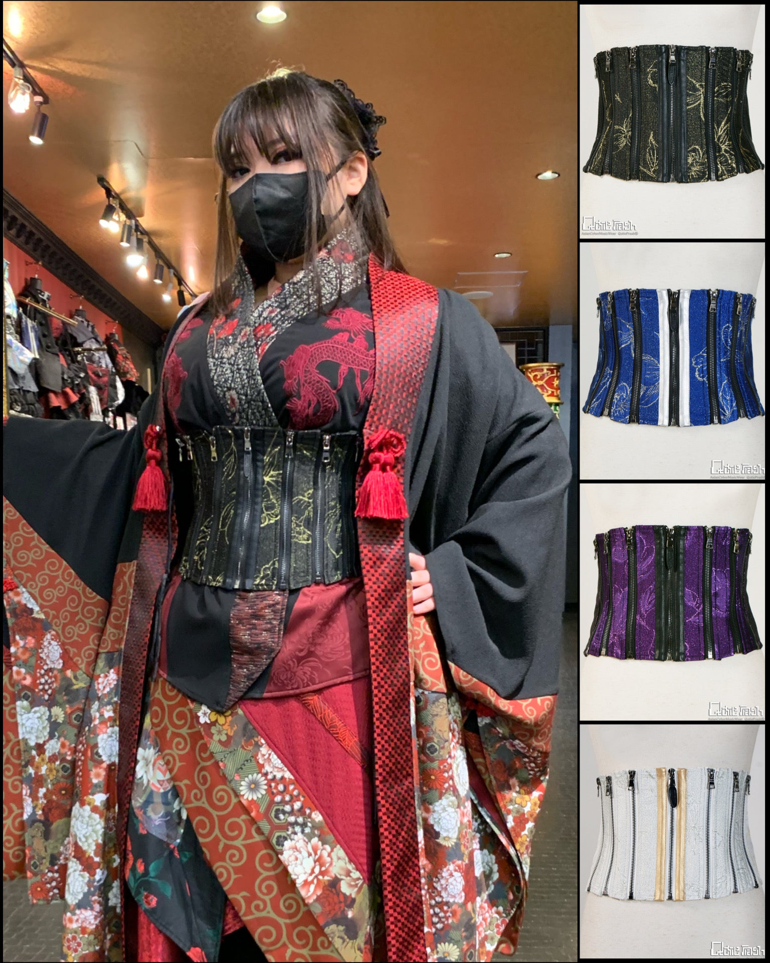 コルセット/Corset – Qutiefrashアメリカ村WebShop