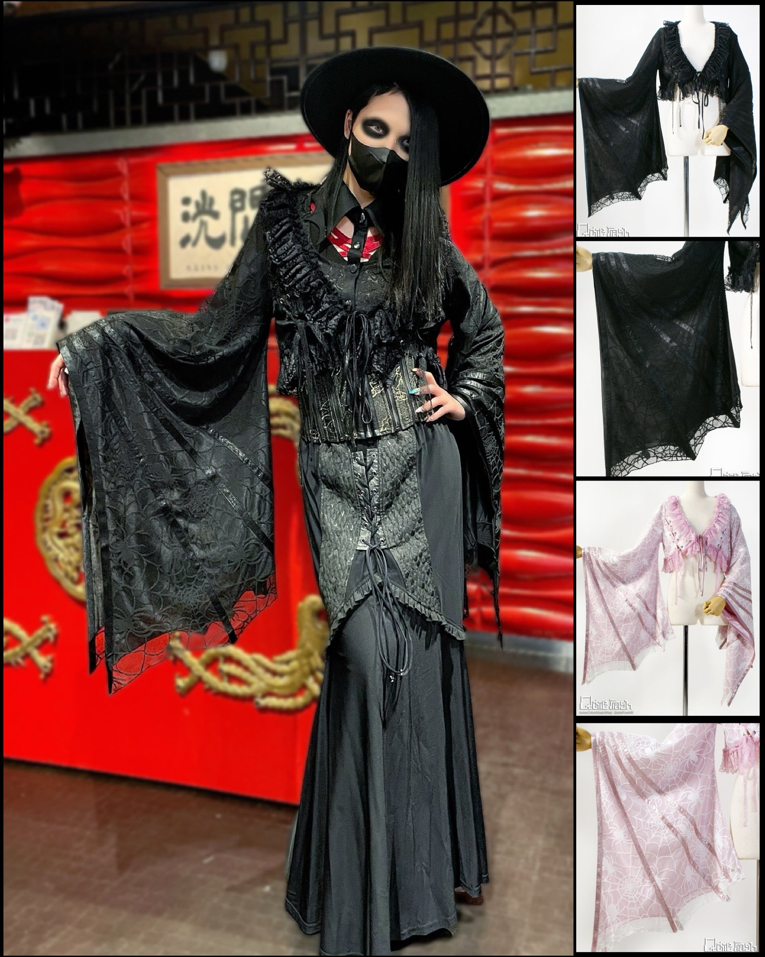 QutieFrash(キューティーフラッシュ) – Qutiefrashアメリカ村WebShop