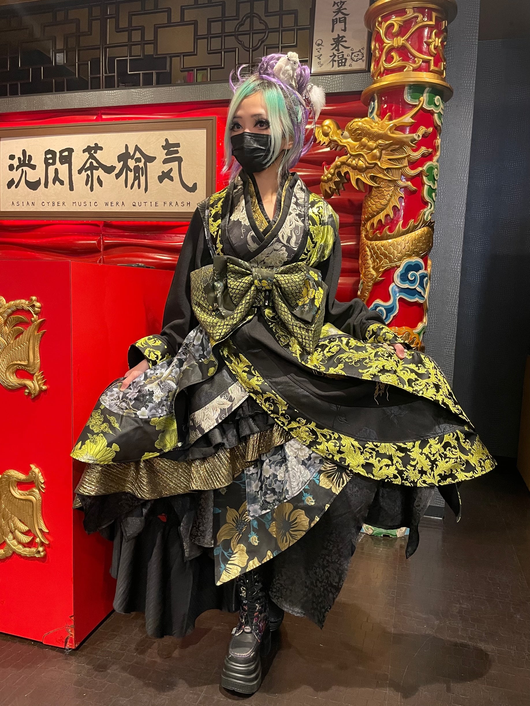 QutieFrash(キューティーフラッシュ) – Qutiefrashアメリカ村WebShop