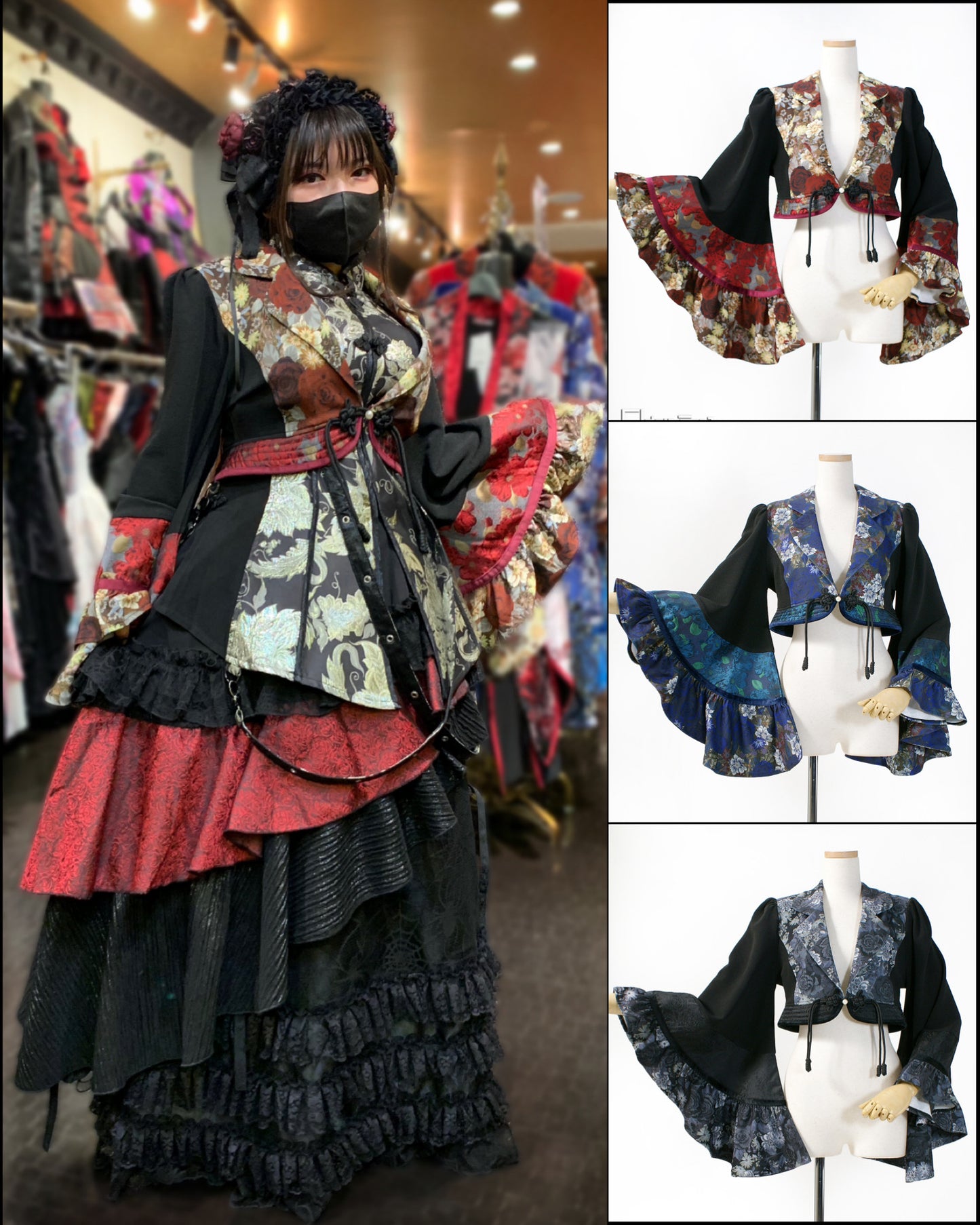 【9931】着物袖ショートジャケット