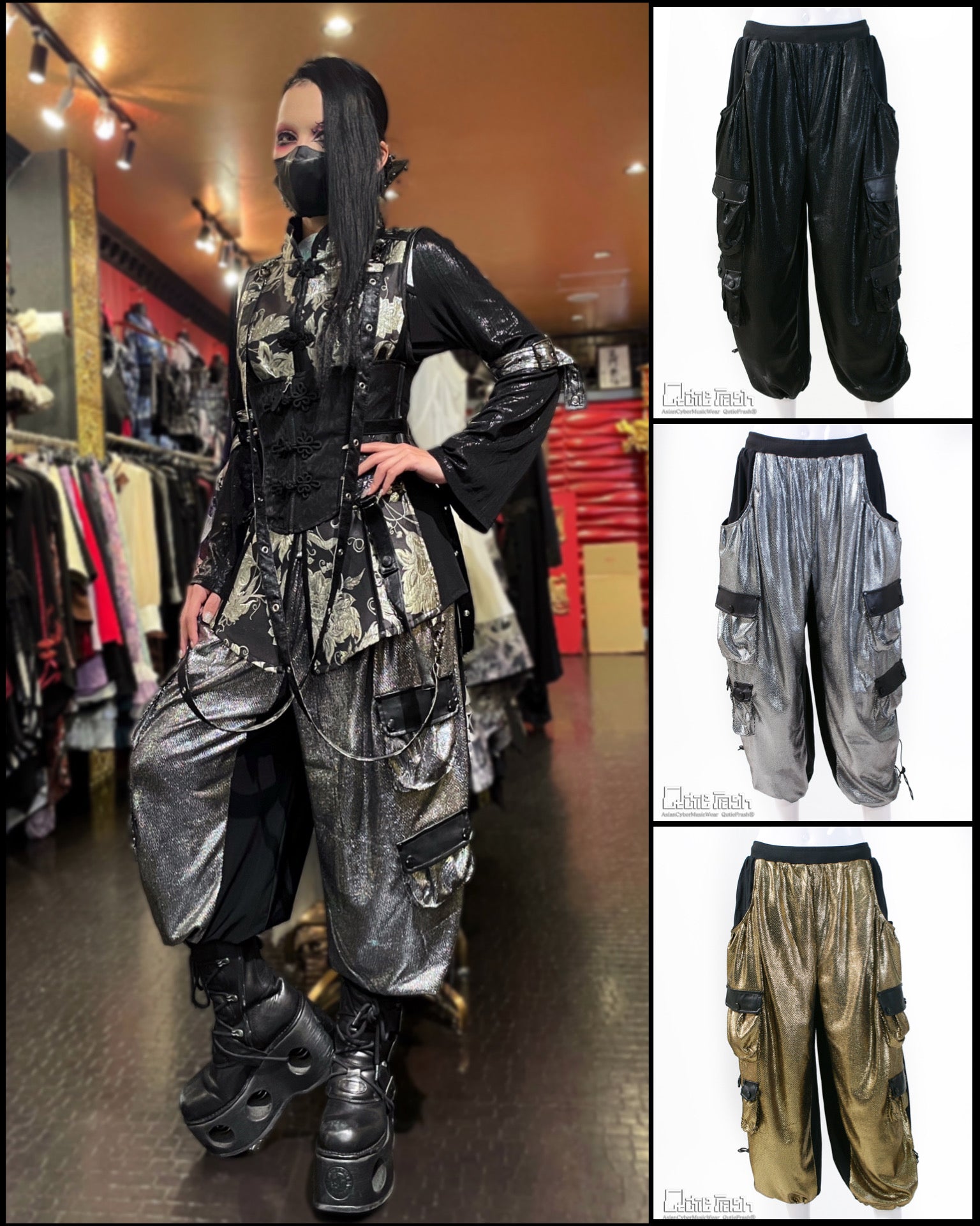 パンツ/Pants – Qutiefrashアメリカ村WebShop