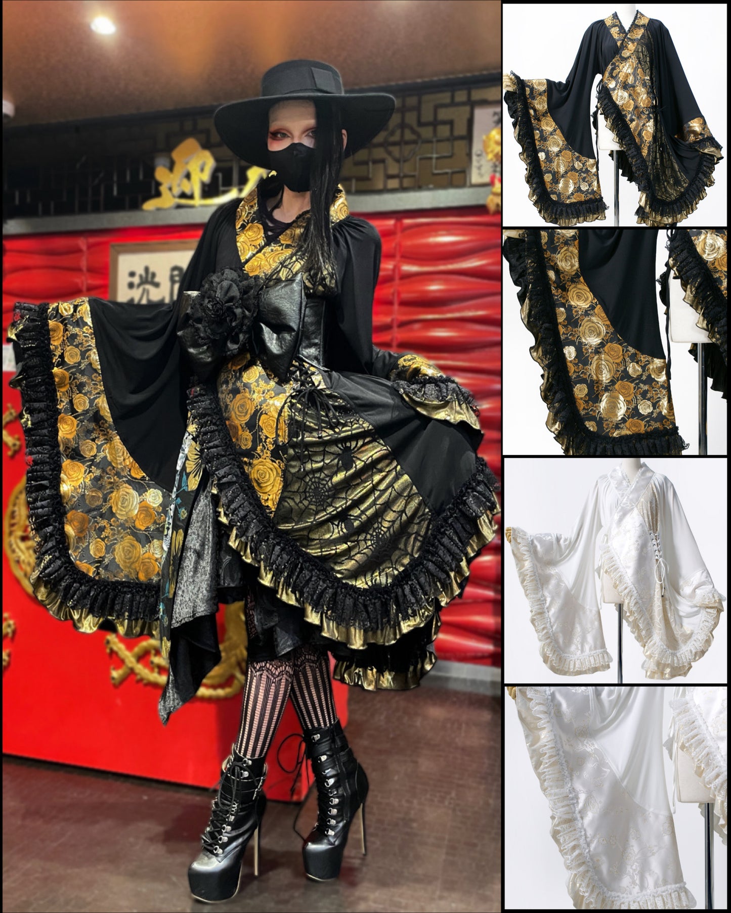 【9938】フリル着物カーデ