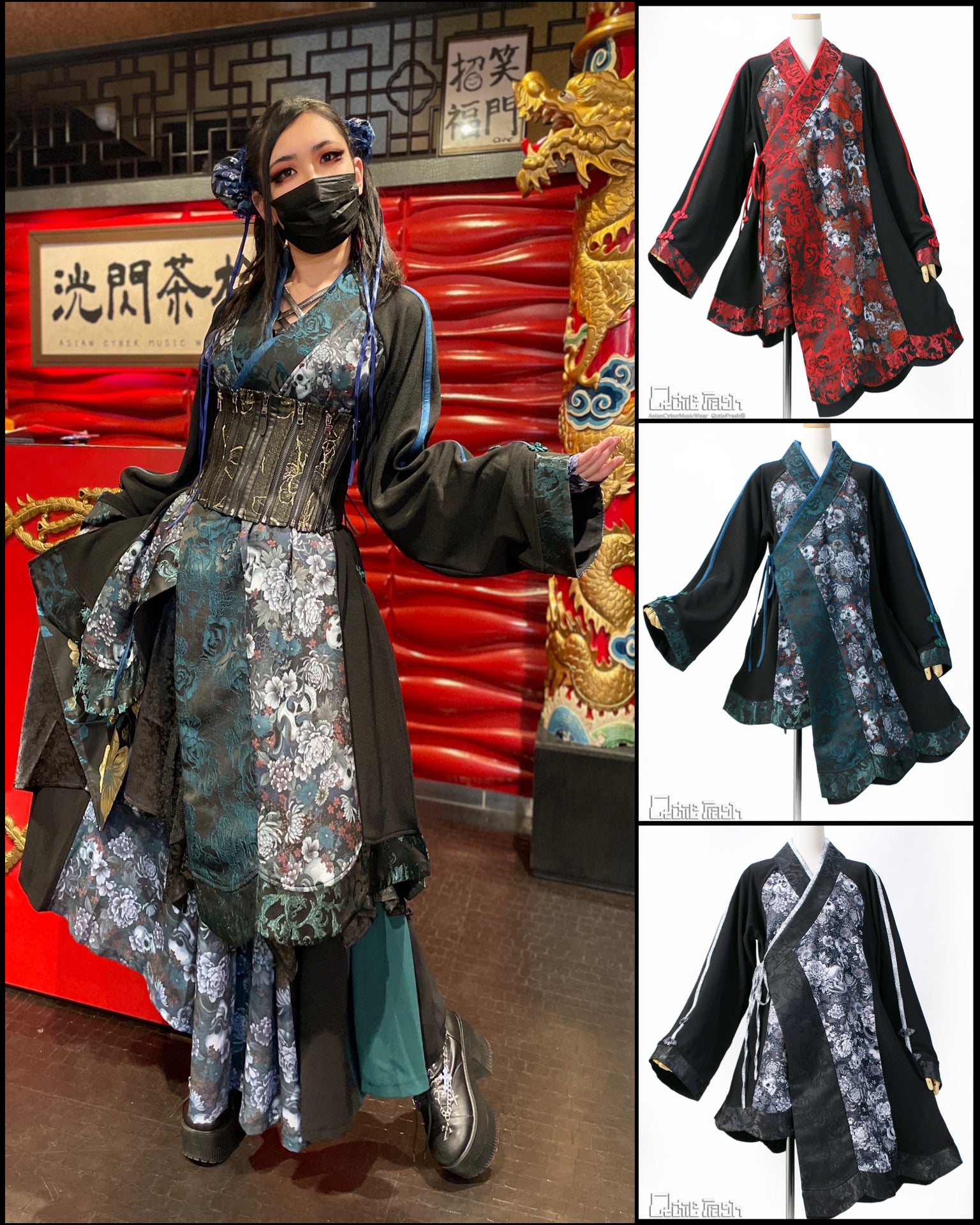 QutieFrash(キューティーフラッシュ) – Qutiefrashアメリカ村WebShop