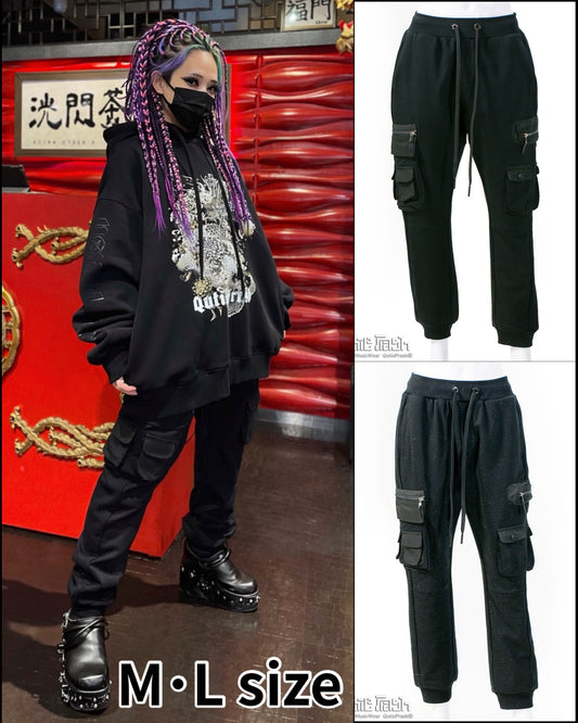 【9940】スウェットカーゴパンツ