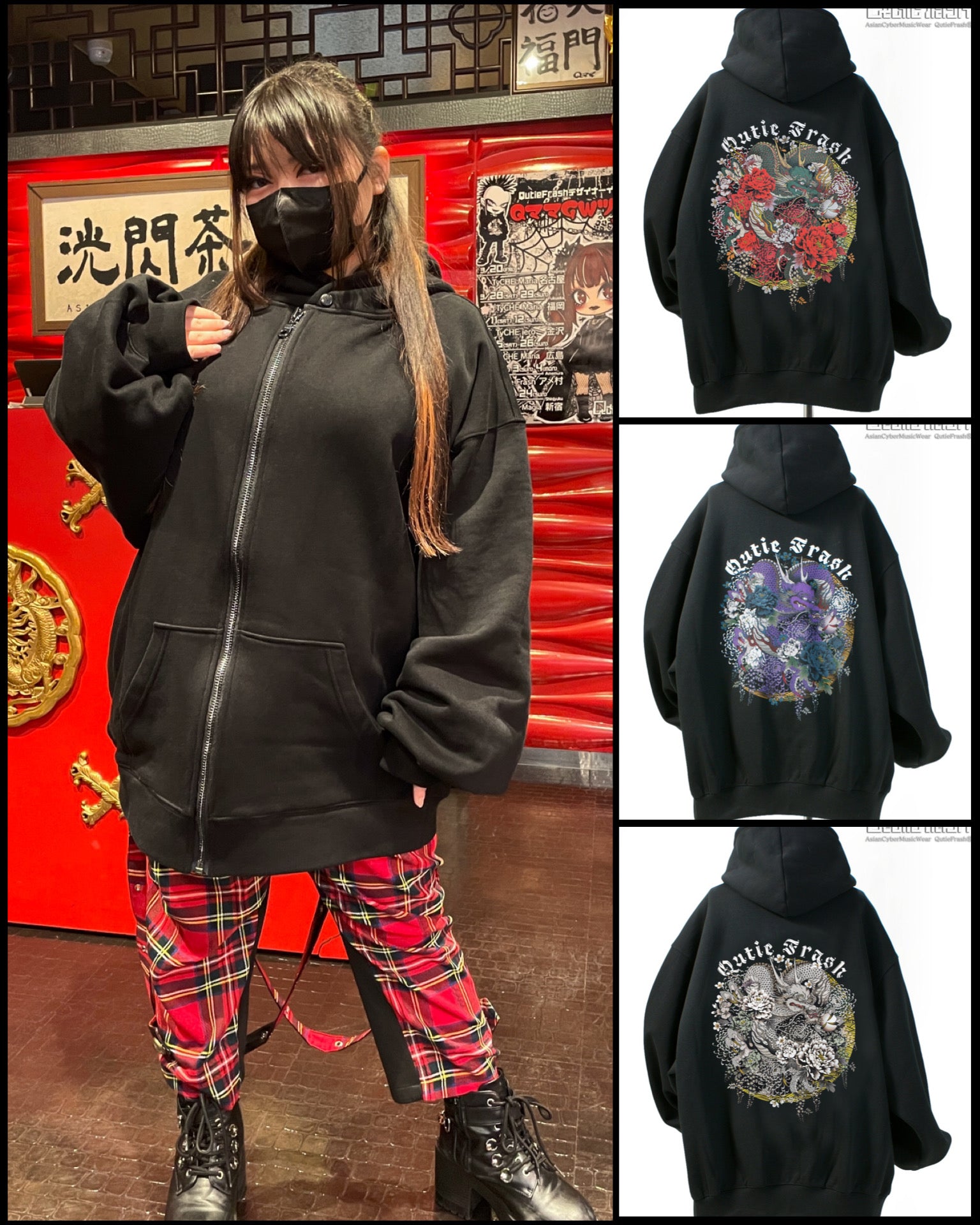 ブルゾン/Blouson – Qutiefrashアメリカ村WebShop