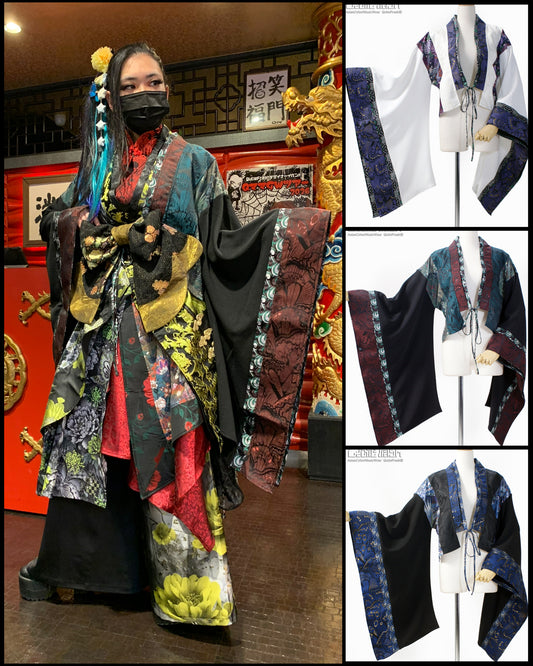 【9948】着物ショートカーデ