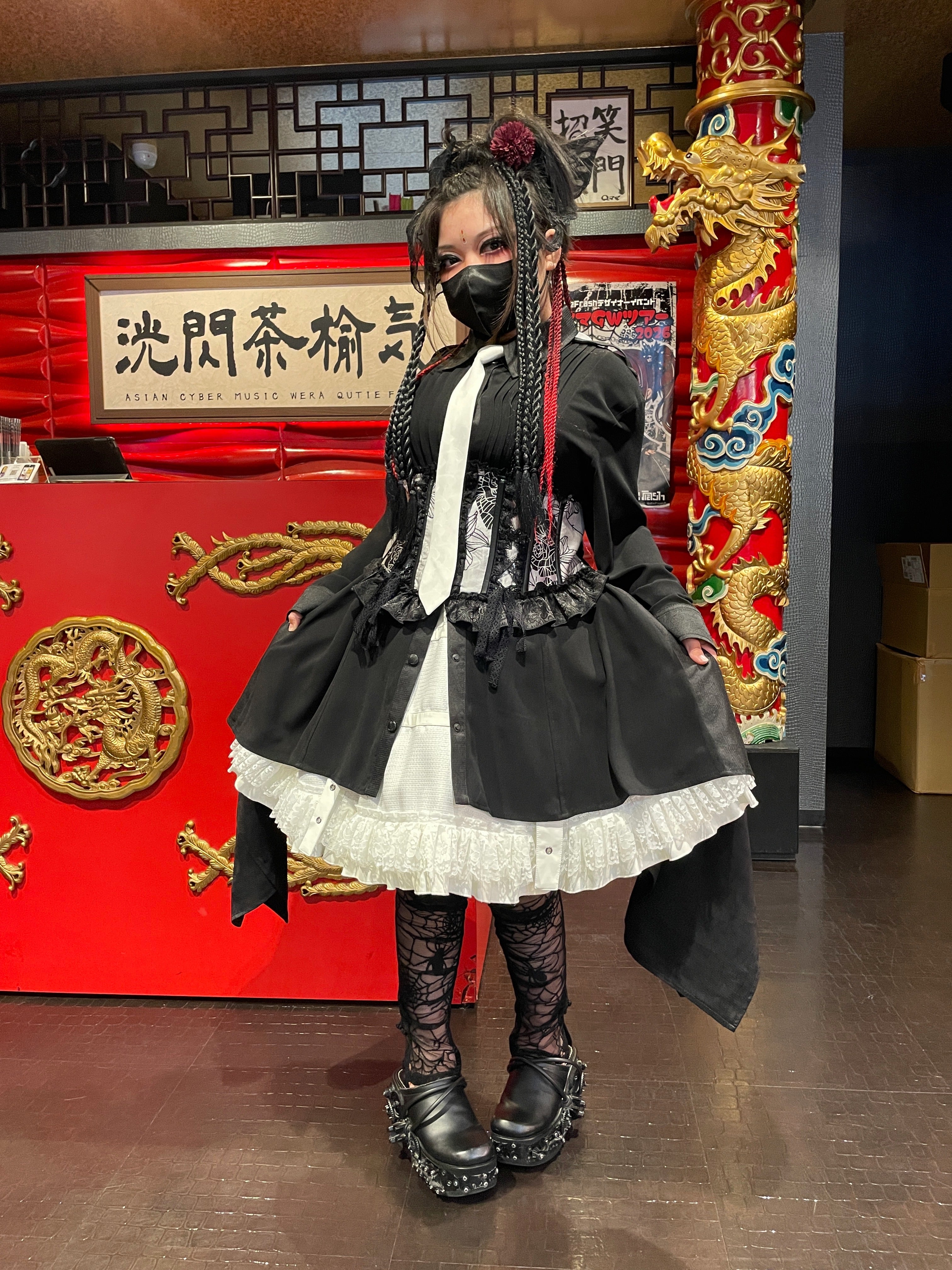 キューティーフラッシュ　コスプレ衣装３点セット 本日締切！】キューティーフラッシュプレミアムセット | Maria札幌店
