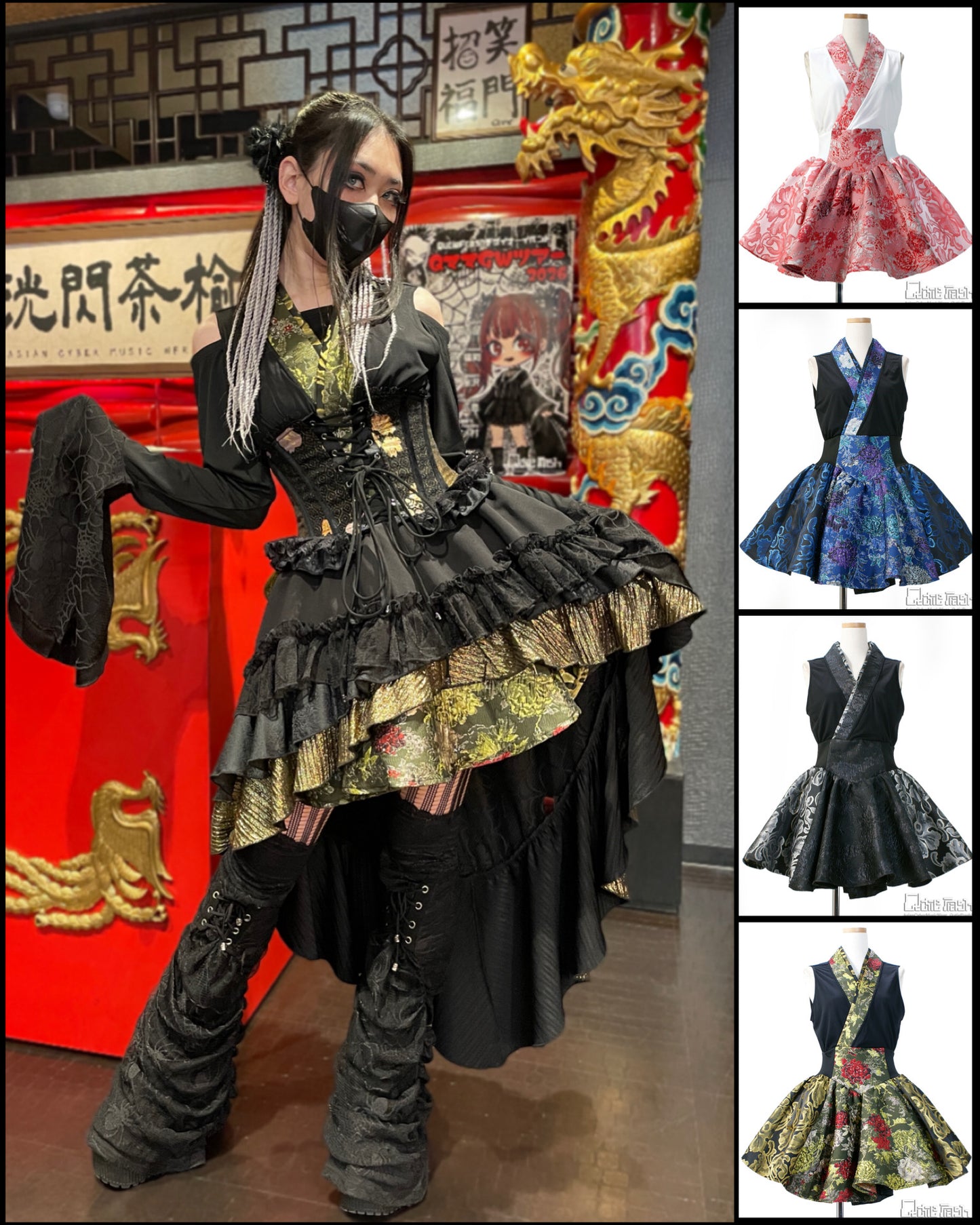 【9955】サーキュラーワンピ