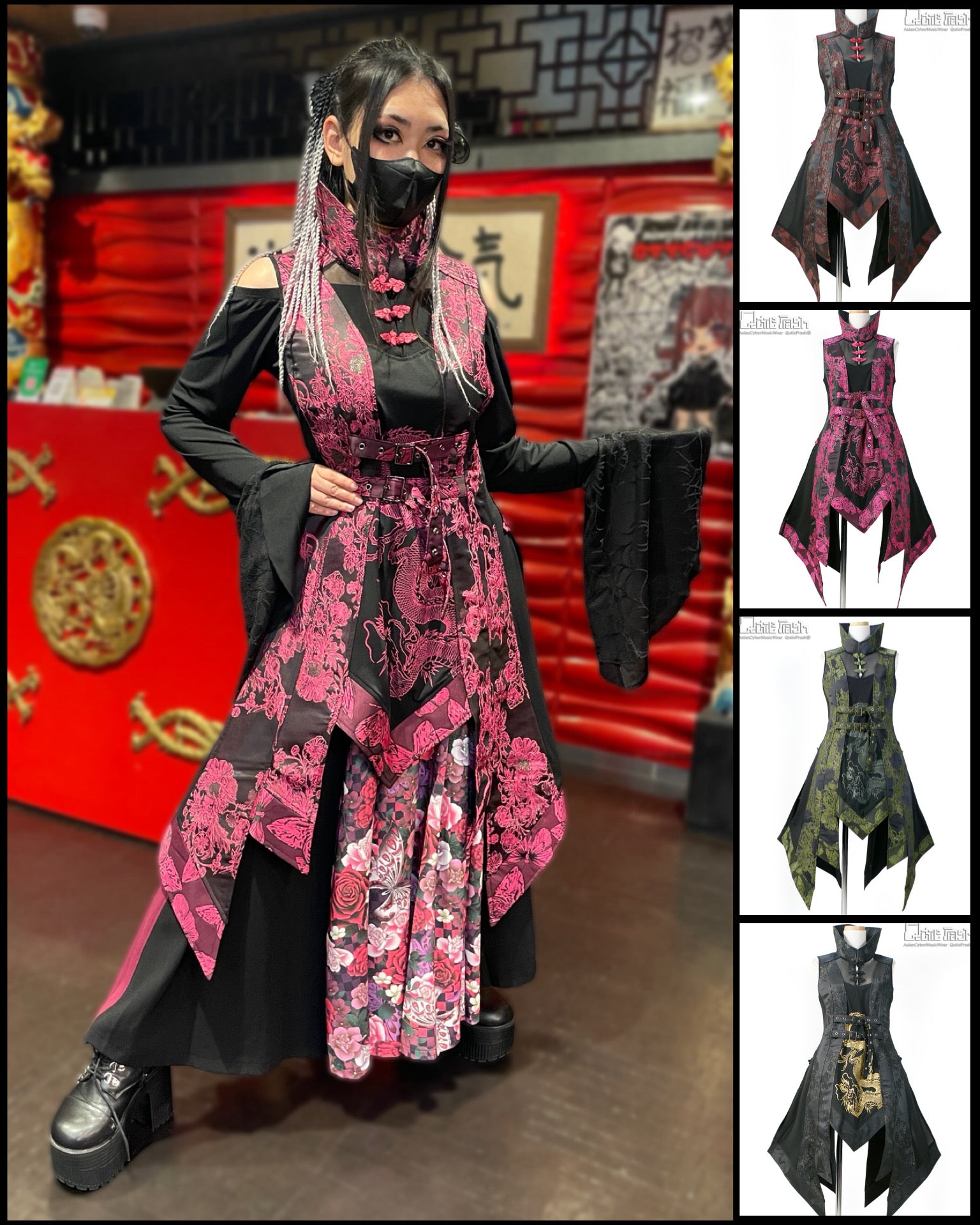 ワンピース / Dress – Qutiefrashアメリカ村WebShop