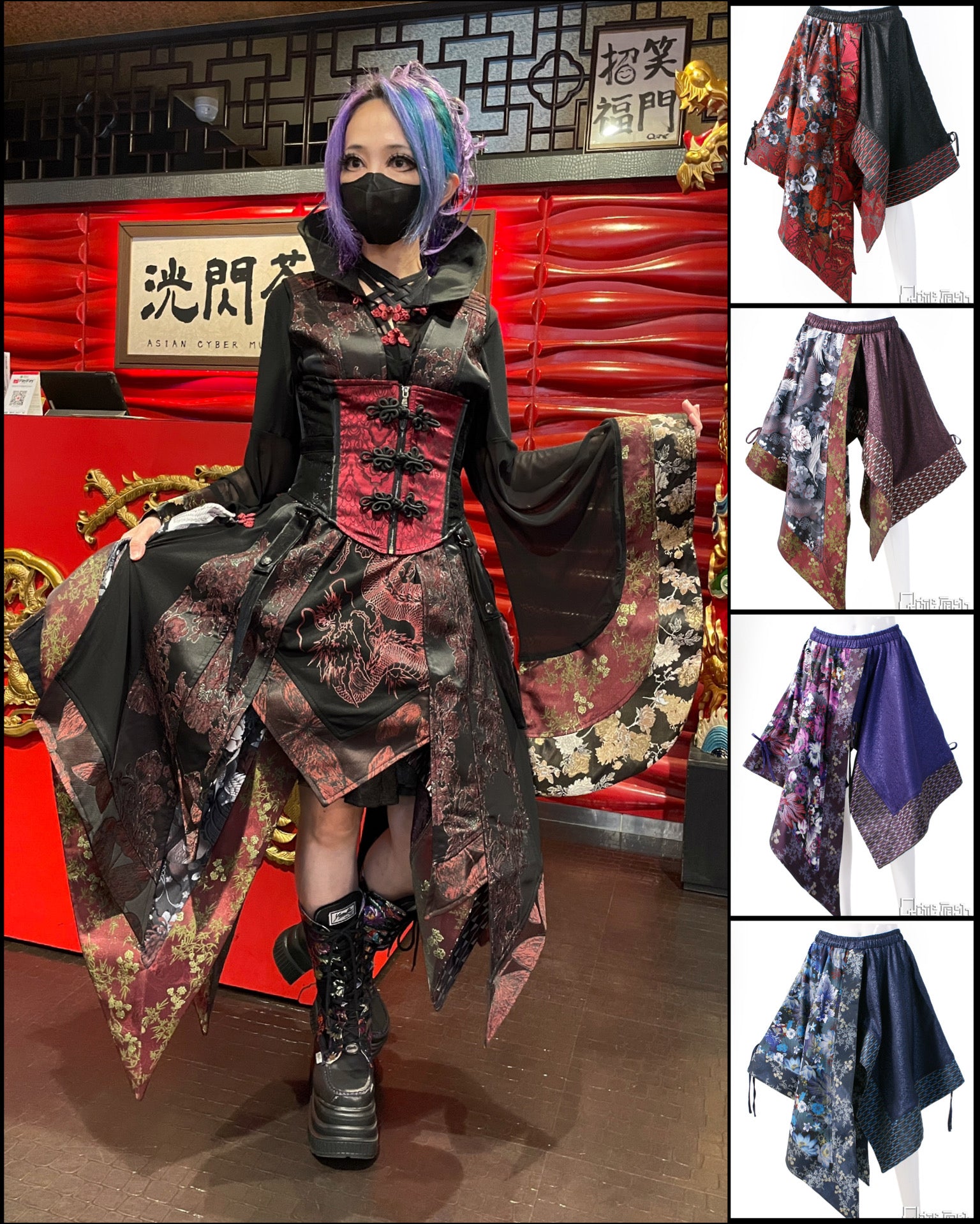 QutieFrash(キューティーフラッシュ) – Qutiefrashアメリカ村WebShop