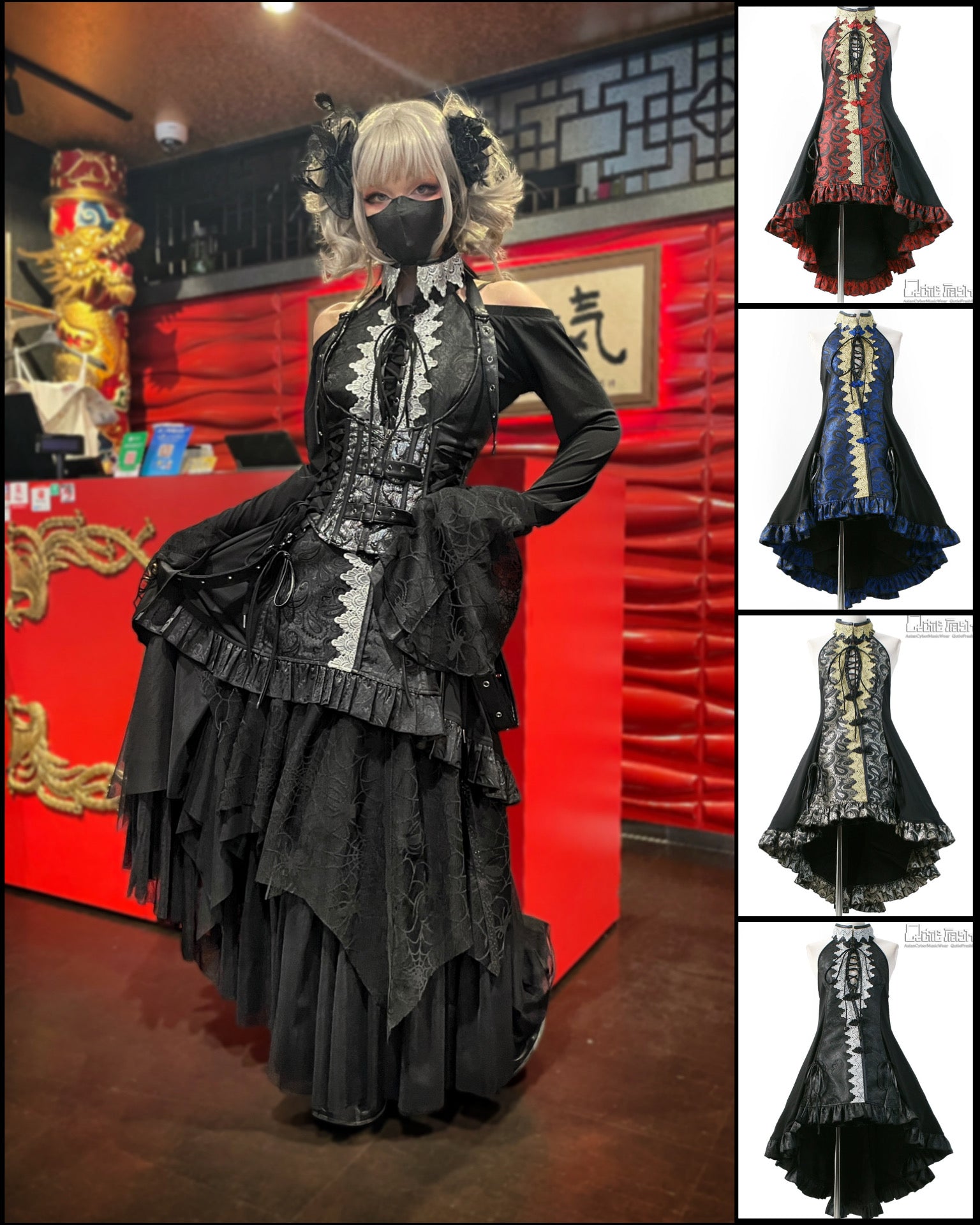 QutieFrash(キューティーフラッシュ) – Qutiefrashアメリカ村WebShop