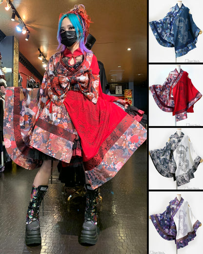 【2005】肩あき着物カーデ