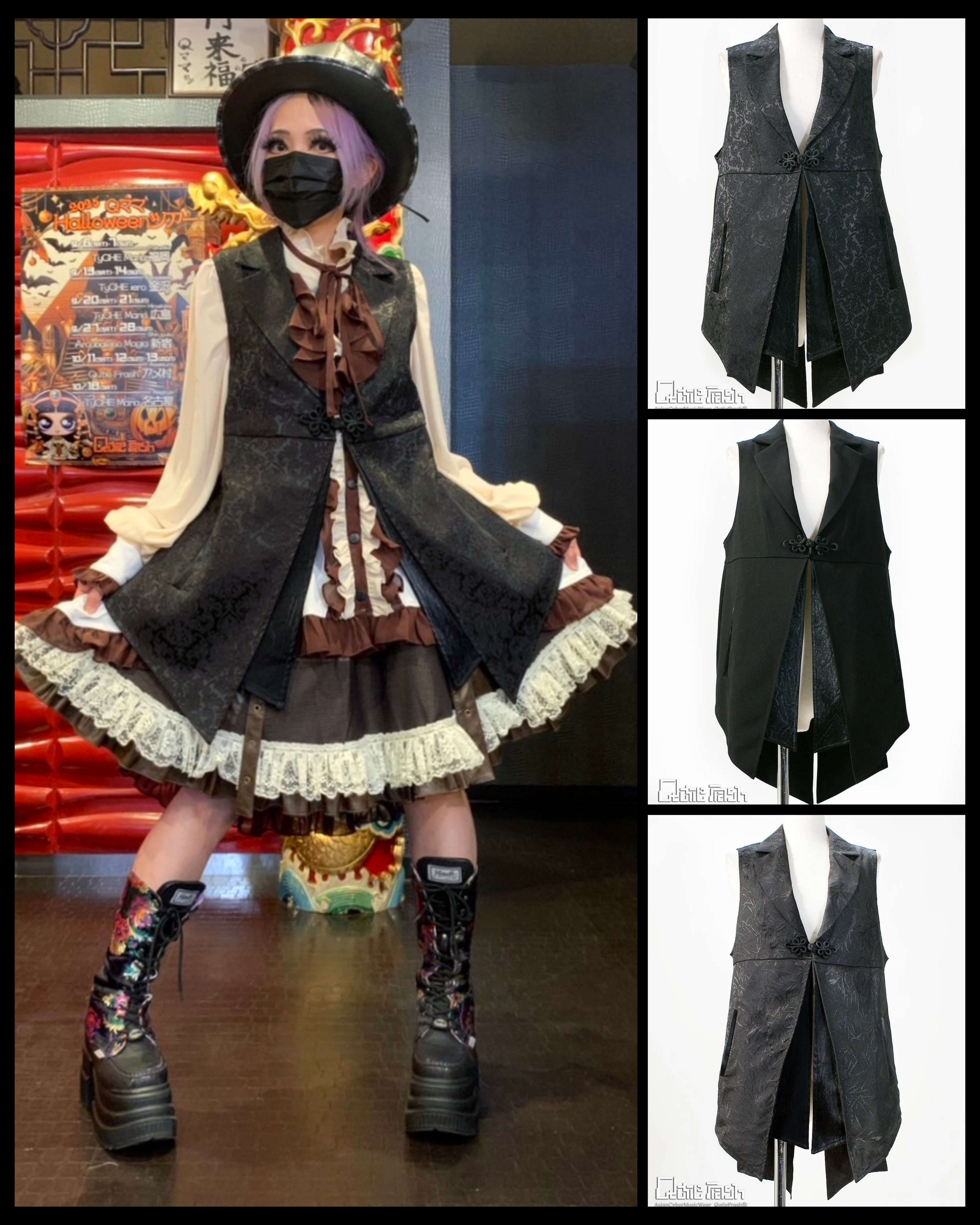 QutieFrash(キューティーフラッシュ) – Qutiefrashアメリカ村WebShop