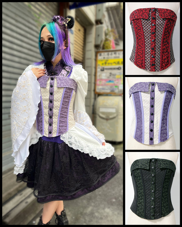 コルセット/Corset – Qutiefrashアメリカ村WebShop